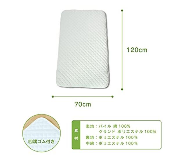 Детское одеяло, покрывало, покрывало для кровати, 70 120 для детского коврика, мягкая ворсовая хлопковая простыня, детский сад, футон, 100% детский