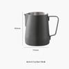 Stainless Steel Latte Art Milk Frothing Pitcher with Scale