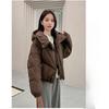 Korean Style Winter Short Padded Coat Women Loose Thickened Trendy Jacket