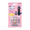 Штамп для проверки службы доставки Kiki от Beverly Studio Ghibli CK9-004