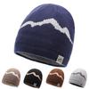 Осенне-зимняя вязаная шапка, шерстяная шапка, мужская шапка большого размера, теплая шапка, шерстяная шапка