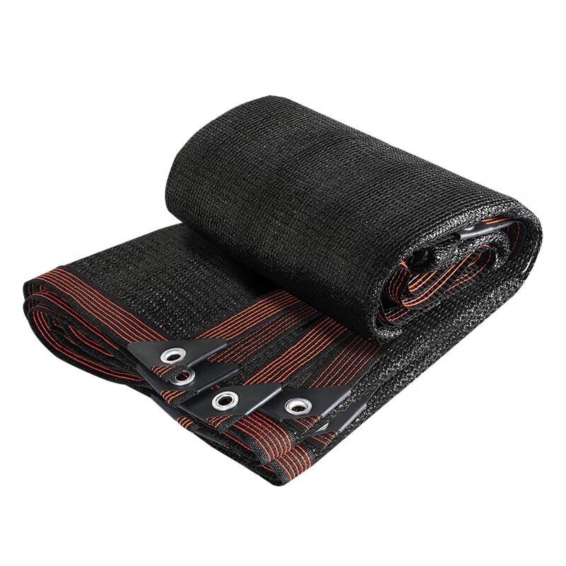 Outdoor Sunshade Net