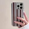 Коричневая полоска чехол для телефона для iPhone 17 iPhone 17 Pro Max