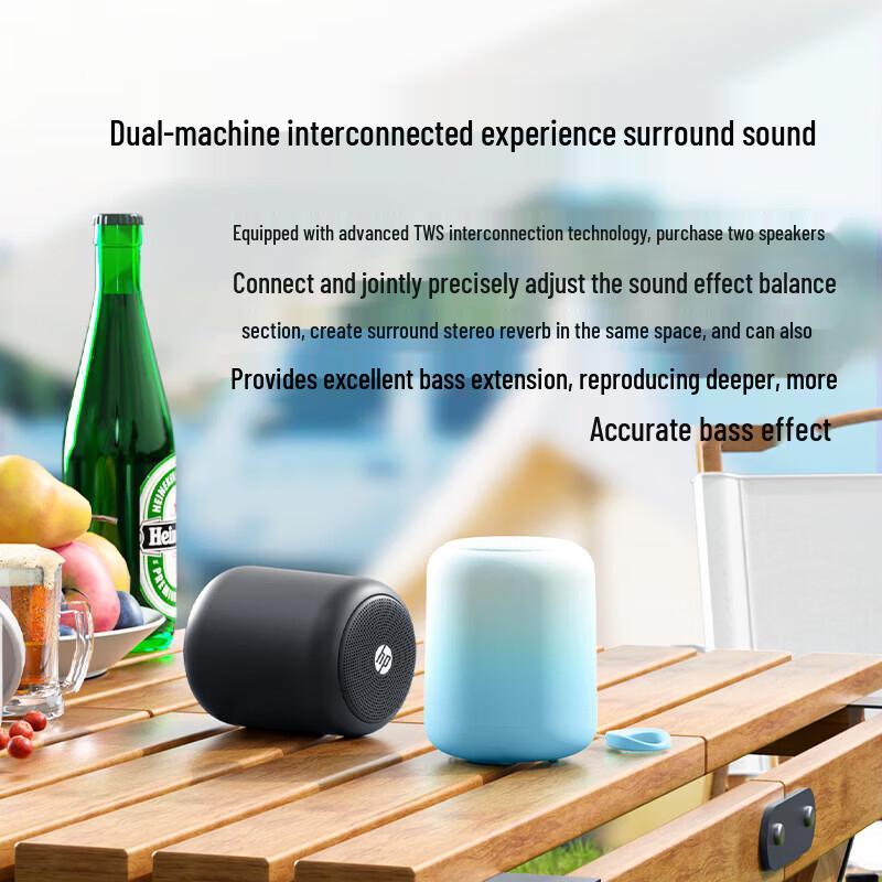 HP S07 Plus Portable Bluetooth Speaker (CN version)