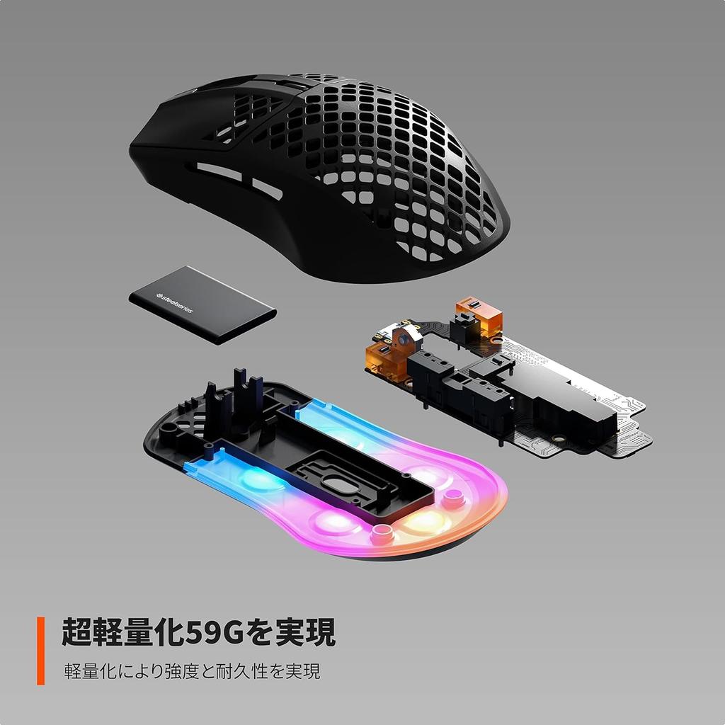 SteelSeries Игровая мышь Aerox 3 Black, проводная, водонепроницаемая, с кабелем SuperMesh и RGB-подсветкой, сверхлегкая, класс защиты IP54, пылезащищенная,