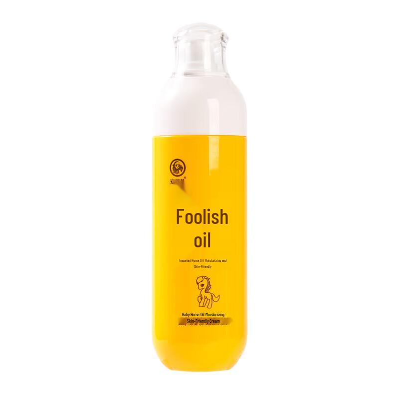 Anbeier Baby Horse Oil Moisturizing Skin Lotion