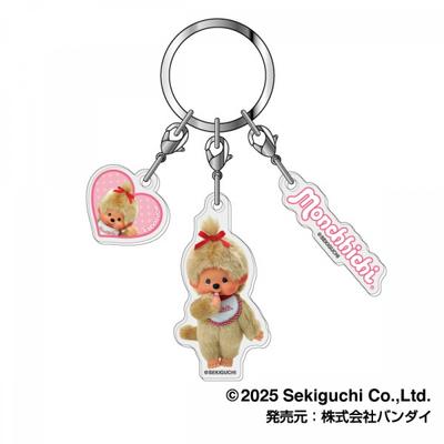 Мончичи Monchhichi 3 Акриловый брелок-цепочка Мончичи 05 Мончичи Чан Бежевый