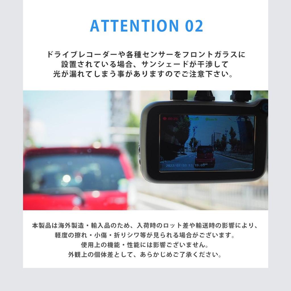 Life Sunshade Miss Out On If You Know About Car Sunshade for Front Folding UV Light Storage Case Fits Kei Compact and Passenger Easy Installation and