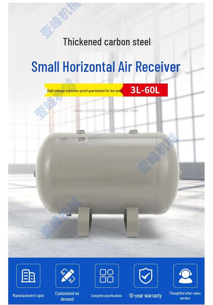 Compact Air Tanks 2L-60L - Ideal for Compressors and Vacuum Systems