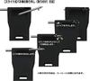 Casio Pro Trek watch band connecting parts PRG-30, PRW-30, PRW-50, PRW-60, PRW-70 (strap) + (spring bars, pipes) included.