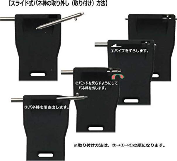 Casio Pro Trek watch band connecting parts PRG-30, PRW-30, PRW-50, PRW-60, PRW-70 (strap) + (spring bars, pipes) included.