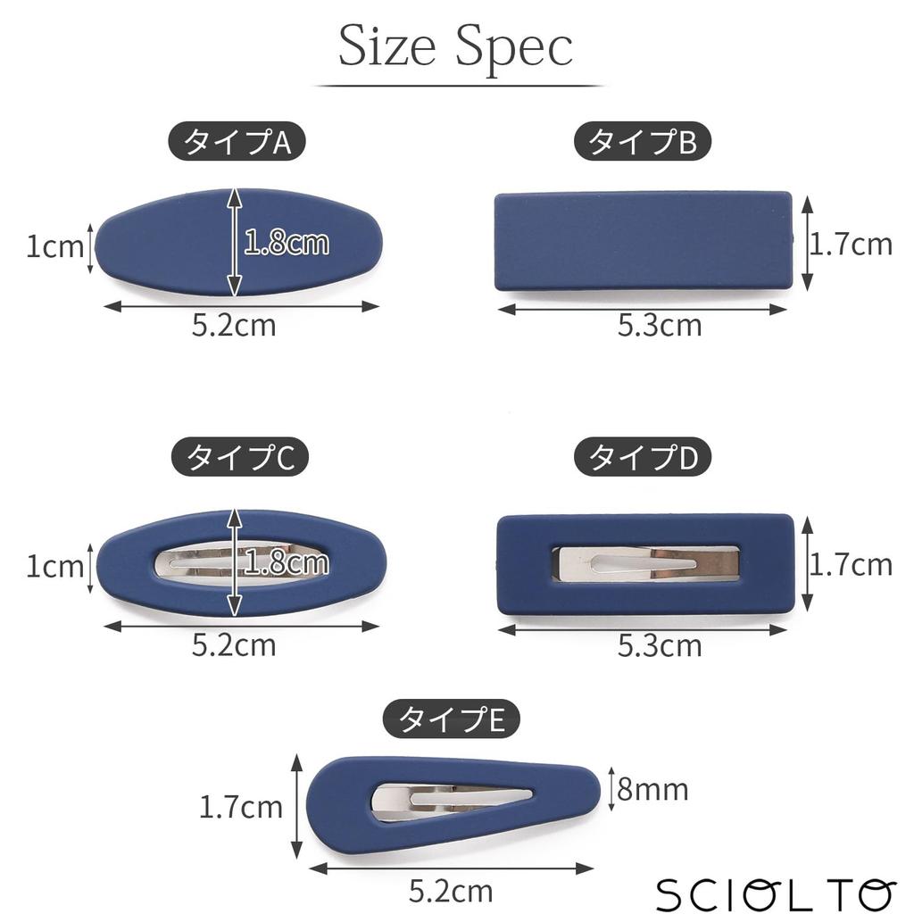 Заколки SCIOLTO, Заколки-щелчки, Заколки-защелки (Набор из 10 цветов), Милые аксессуары для челки (Тип Е)