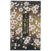 Nippon Kodo Uno Special Selection Light Ink Cherry Blossom Incense Loose Pack Low Cherry Blossom Premium for Buddhist Altars and Blossom Chiyo's
