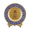 Cloisonné Metal Commemorative Award Plate