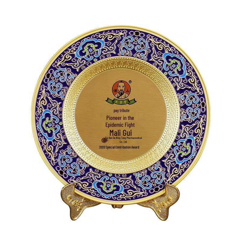 Cloisonné Metal Commemorative Award Plate