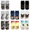 Women's Men's Fashion Animal Cute 3D Cat Printed Casual Soft Ankle Socks