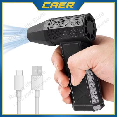 Высокоскоростной мощный вентилятор, мощный мини-турбовентилятор, ручной бесщеточный двигатель, скорость ветра 130 000 об/мин, скорость ветра 52 м/с, промышленный инструмент для воздуховодов