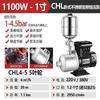Многоступенчатый насос с регулируемой частотой Aokewen CHL4-5