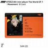 ATEEZ 8-й мини-альбом The World EP.1 : Официальное удостоверение личности движения Фотокарта КПОП