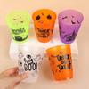 8PCS Plastic Halloween Party Cups 450ML Juice Cup Eco-friendly Trick or Treat Water Cup  Theme Party