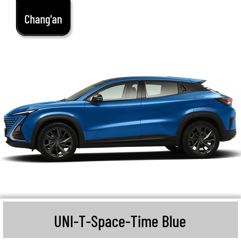 Подкрашивающий маркер для 13 моделей Changan: UNI-T, Юэсян, Идун, Чжишан, Жуйчэн, Бэньбэнь, Нуо Ми Юй