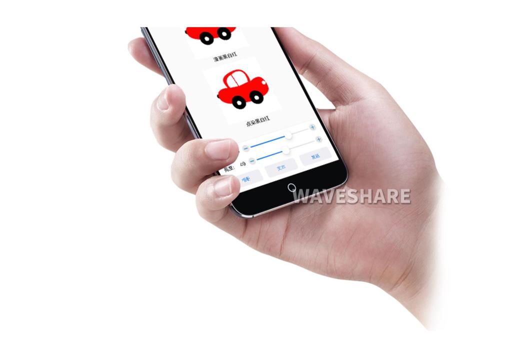 1,54-дюймовый E-Paper дисплей с NFC: Беспроводная полочная этикетка без батарей