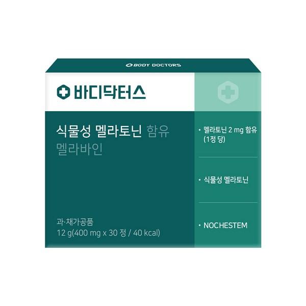 Body Doctors Растительный мелатонин, содержащий мелаван, 12 г, 1 шт., 30 таблеток, корейская основная здоровая пища