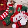 5Pairs Plush Christmas Fleece Socks Cartoon Winter Floor Socks Soft Sleeping Socks Women  Women
