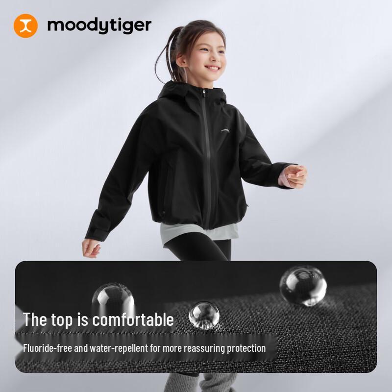 Детская ветровка с капюшоном Moodytiger для девочек