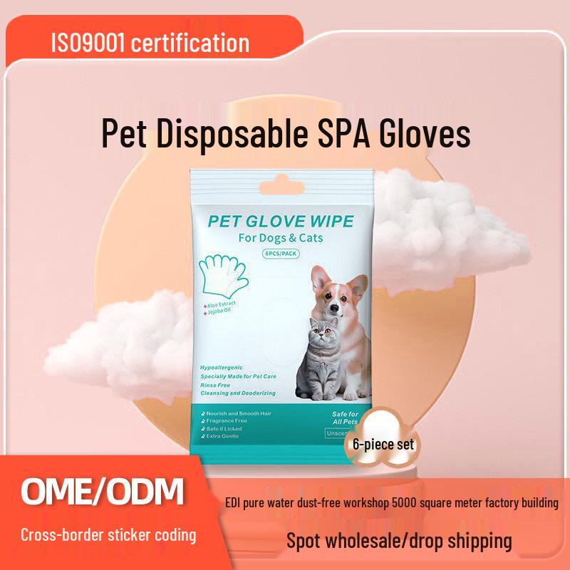Pet Dental and Ear Cleaning Wipes: Cat & Dog Gloves for Ears and Mouth with Finger Cots