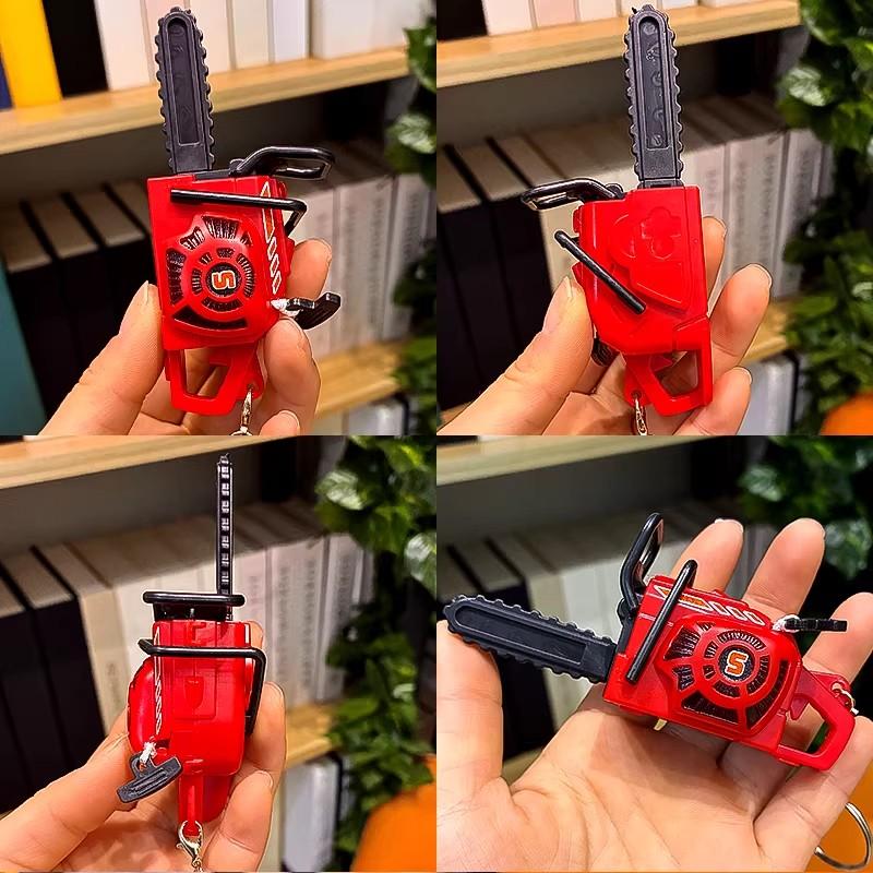4pcs Funny Plastic Simulated Sounding Chainsaw Keychain Creative Repair Tool Saw Doll Bag Pendant Hanging Keyring for Women Men