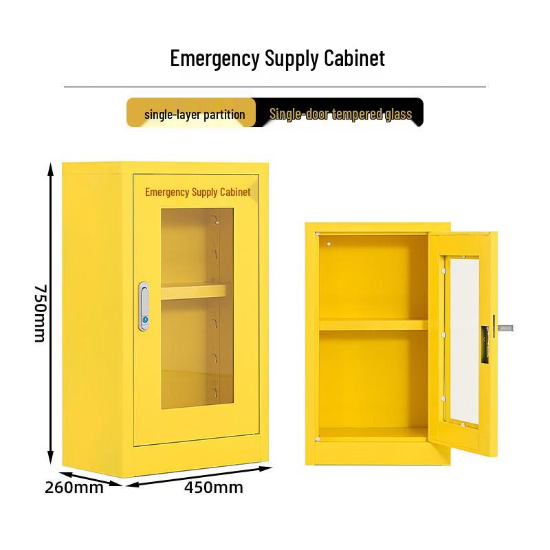 Junshi Emergency Supplies and Rescue Equipment Cabinet