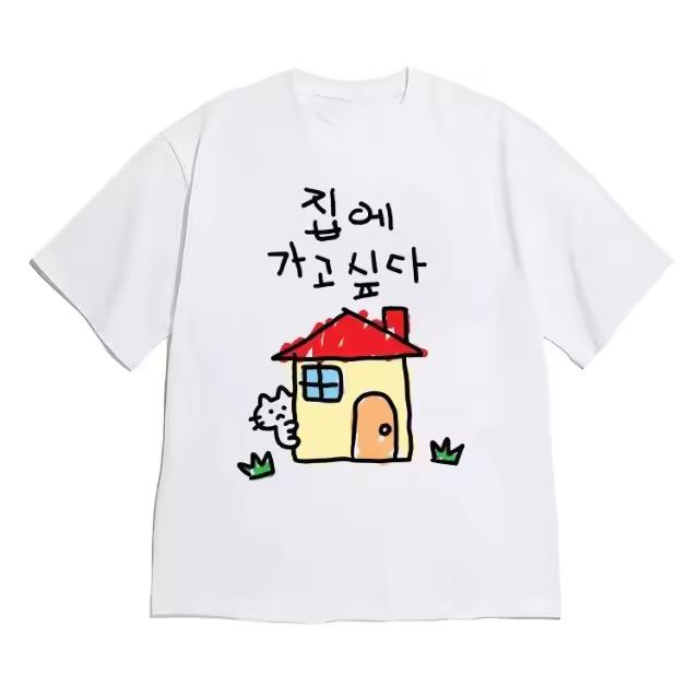 Korean Style T shirt Short-sleeved Funny I Want To Go Home Quote Crew Neck Tee Cute Minimalist Casua