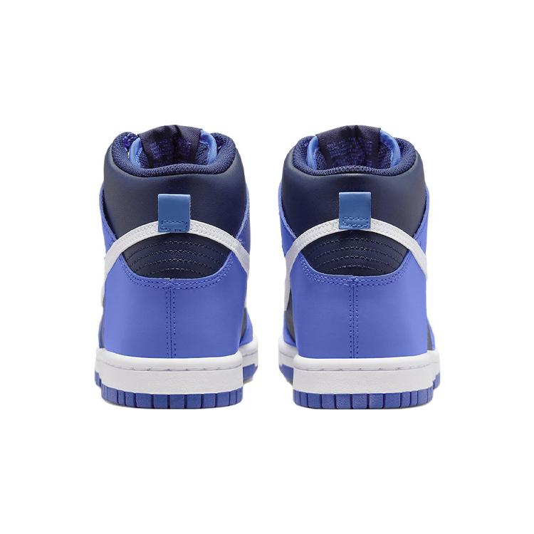 Nike Dunk High Obsidian GS DB2179-400