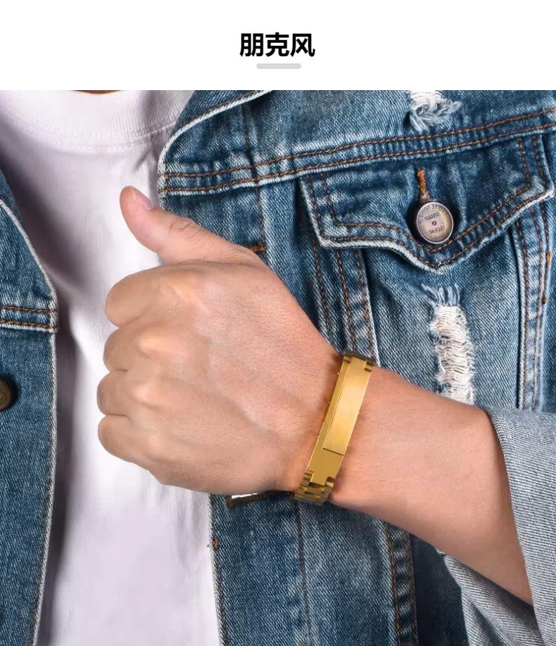 Waterproof Gold Plated 316L Stainless Steel Strap Chain Bracelet Custom logo Personalized Men's Gift Fashion Jewelry