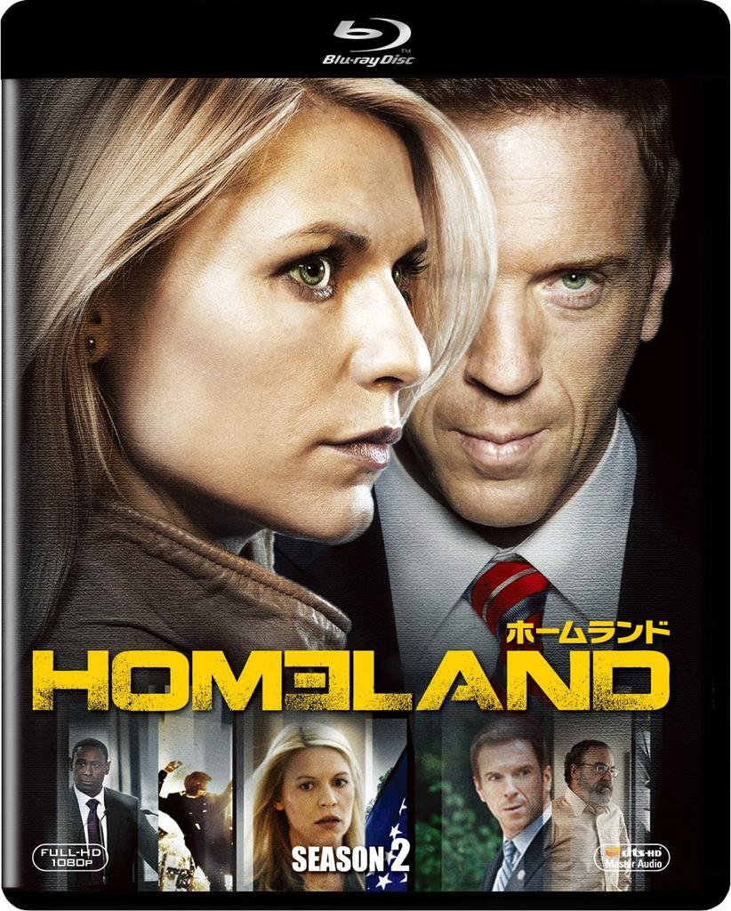 HOMELAND Season 2 (SEASONS Blu-ray Box) [Blu-ray]