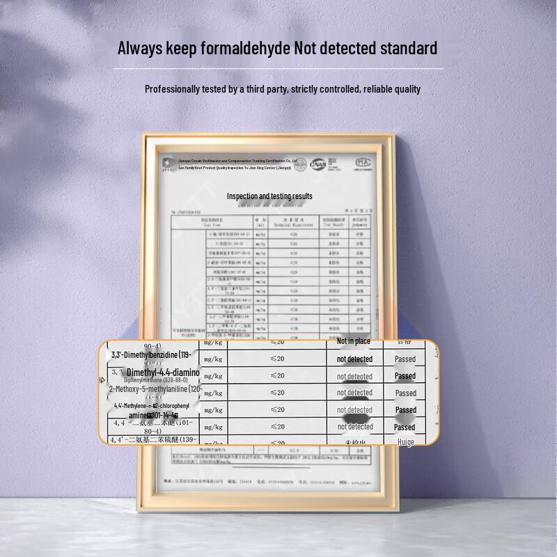 Hengyuanxiang Antibacterial Soybean Summer Quilt