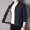Весенне-осенняя мужская рабочая куртка с лацканами, тонкая молодежная приталенная универсальная модная куртка, мужская куртка