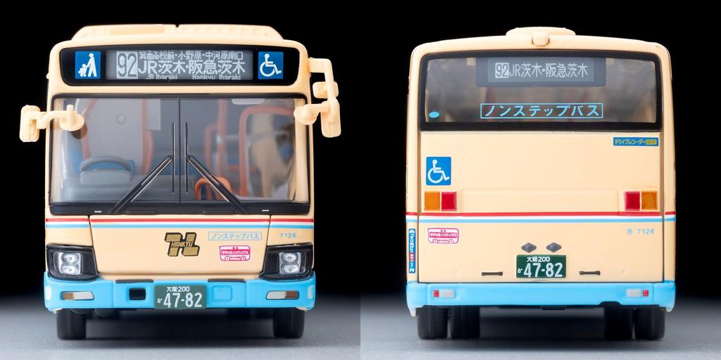 Tomytec Tomica Limited Vintage Neo Isuzu Elga Hankyu Bus Finished Product 332503 1/64 LV-N245i