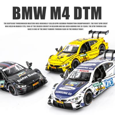 1/32 Модель гоночного автомобиля BMW M4 DTM Игрушка из сплава литья под давлением со звуком и светом Модель с механизмом оттягивания Коллекционные игрушки для мальчиков Праздничные подарки