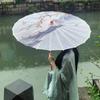 1PC Printed Photograph Props Long-handle Vintage Silk Umbrella for Hanfu Accessories Umbrella Parasol Colorful Oiled Paper