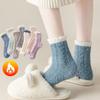 Women Winter Warm Fuzzy Socks Thick Cute Thermal Soft Fluffy Indoor Floor Wear Non-Slip Sleep Solid Color Novelty Comfy Socks
