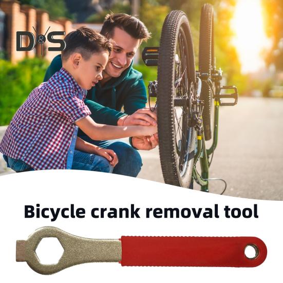 Съемник шатуна велосипеда Инструмент для снятия каретки Эргономичный дизайн Простота использования Универсальный инструмент для снятия шатуна для обслуживания велосипеда