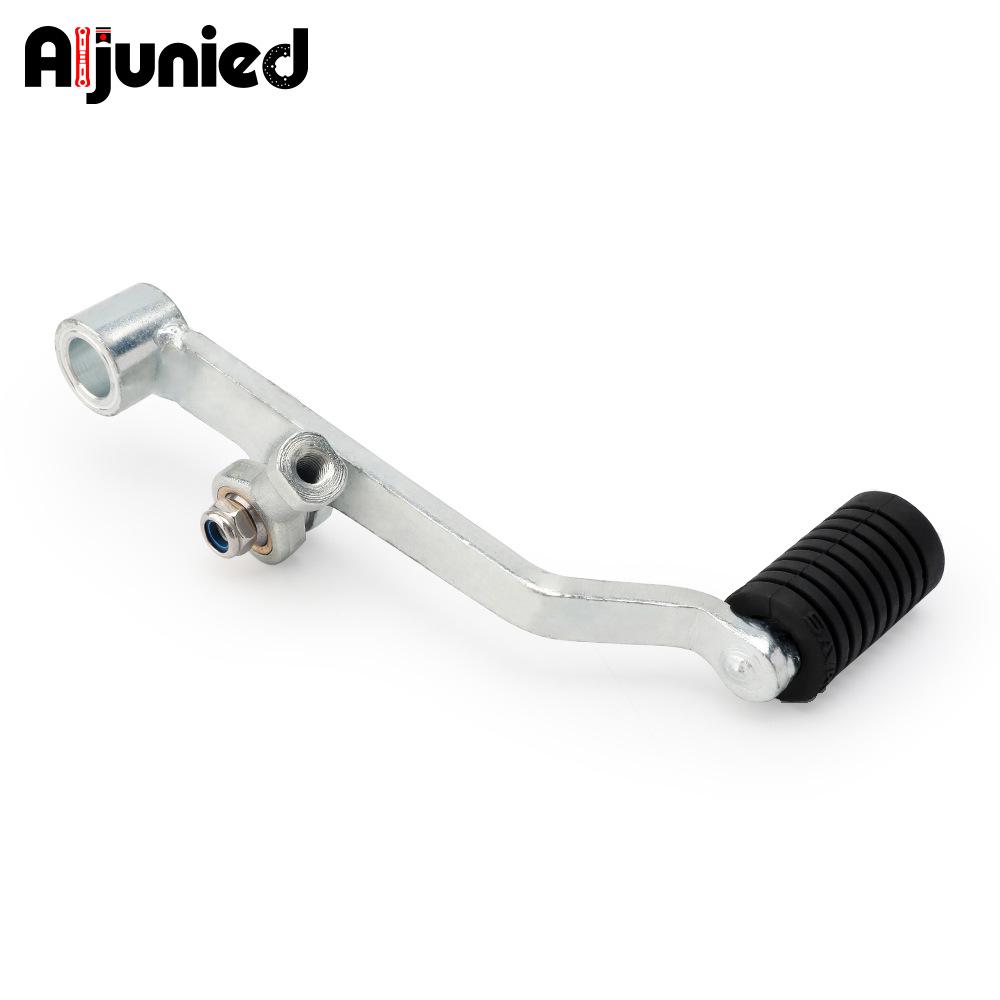 Модифицированный рычаг переключения передач левой ноги для Yamaha MT-07 Tracer 700