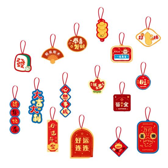 16/28 шт. Новогодние подвески в мультяшном стиле с пожеланиями удачи Лунный Новый год украшения Весенний фестиваль елочные украшения подвески