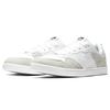 Nike Alleyoop SB White Sail Men Sneakers CJ0882-101