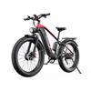 DUOTTS F26 Electric Bike With Seat 1500W Powerful Motor 48V20AH Battery City 26*4.0 Fat Tire Snow Electric Bicycle Hydraulic Brake E-bike