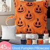 2025 Halloween Ghost Pumpkin Pillowcase Washable Plush Faux Fur Pillow Case Ghost Pumpkin Throw Pillow Cover for Couch Sofa Gift