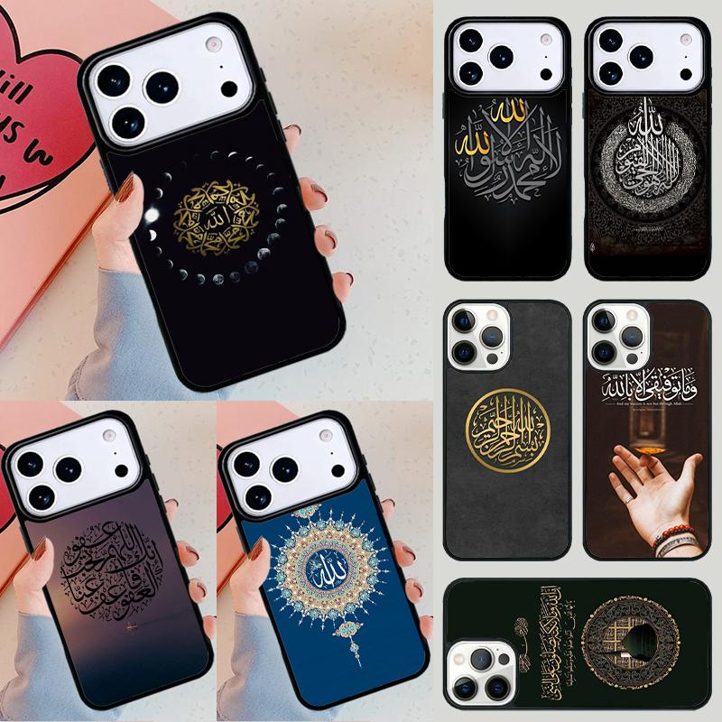 Мусульманский Ислам Бисмиллях Аллах Чехол для Телефона Для iPhone 17 Air 14 15 13 12 Max Чехол Для Apple 16e 11 Pro Max Plus Coque