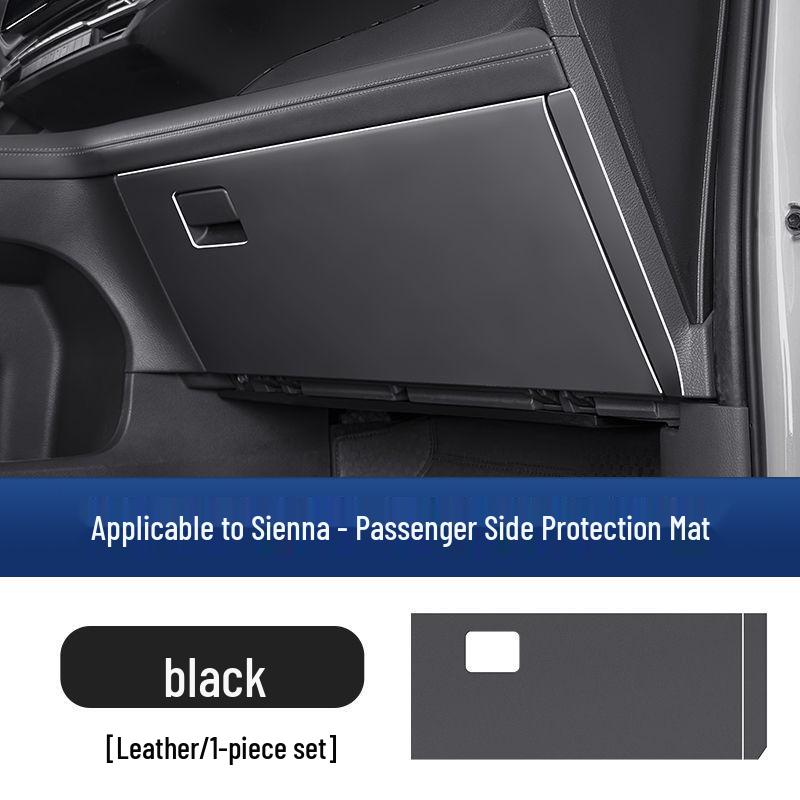 Утолщенный коврик от пинков для Toyota Sienna, Защитная накладка на перчаточный ящик Grevia, Аксессуары для сиденья пассажира Sienna